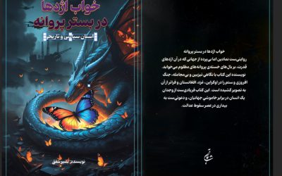 WhatsApp Image 2025-08-21 at 13.19.59 WhatsApp Image 2025-08-21 at 13.19.59